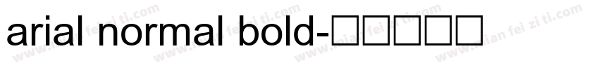 arial normal bold字体转换